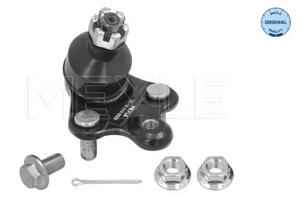 Spindelled MEYLE 31-16 010 0020