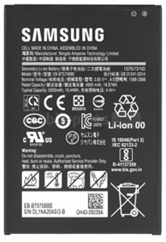 Samsung Galaxy Tab Active3 Batteri