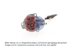 Vattenpump AKS DASIS 570064N
