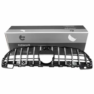 ESEN SKV 66SKV541 Kylargrill