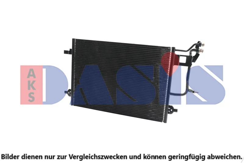 Kondensor, klimatanläggning AKS DASIS 482210N