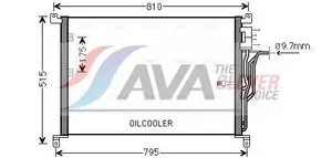 Kondensor, klimatanläggning AVA COOLING SYSTEMS AI5301