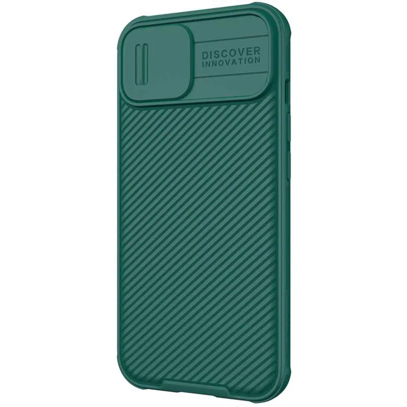 Camshield Pro Skal Apple iPhone 13 Mini - Mörkgrön