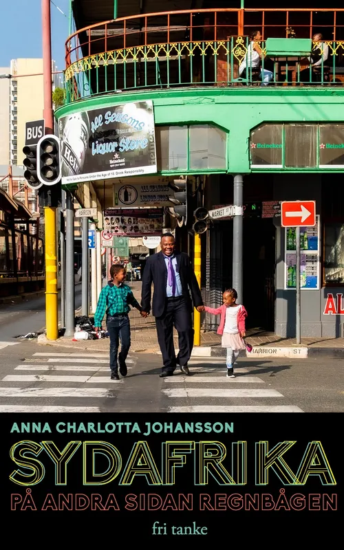 Sydafrika: På andra sidan regnbågen, E-bok