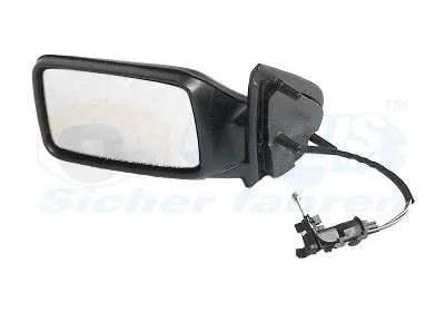 Backspegel VAN WEZEL 5880803