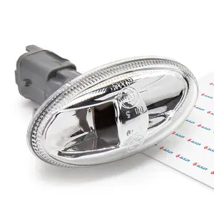 Blinker ABAKUS 550-1404N-AE
