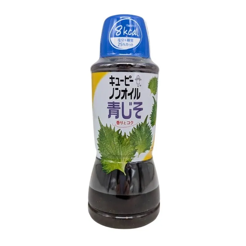 Dressing med shiso (japansk perilla) Kewpie 380ml