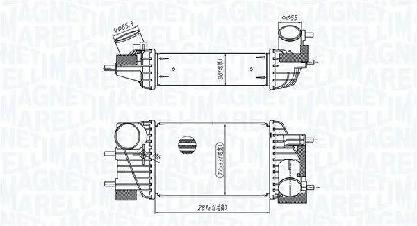 Intercooler MAGNETI MARELLI 351319205820