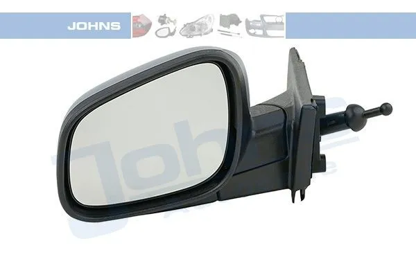 JOHNS 21 01 37-15 Backspegel