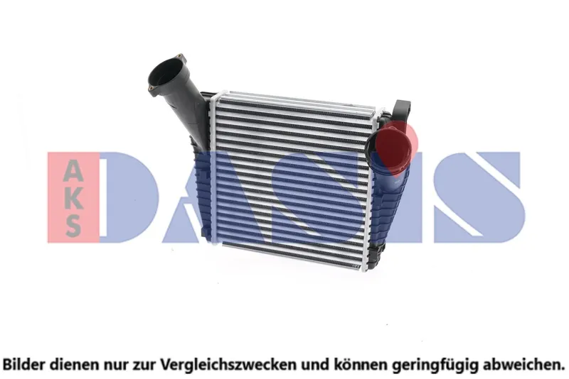 Intercooler AKS DASIS 047007N