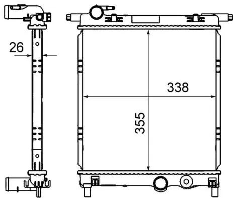 Kylare MAHLE CR 831 000S