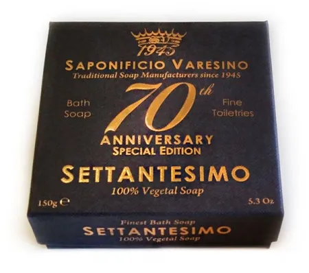 70th Anniversary Bath Soap