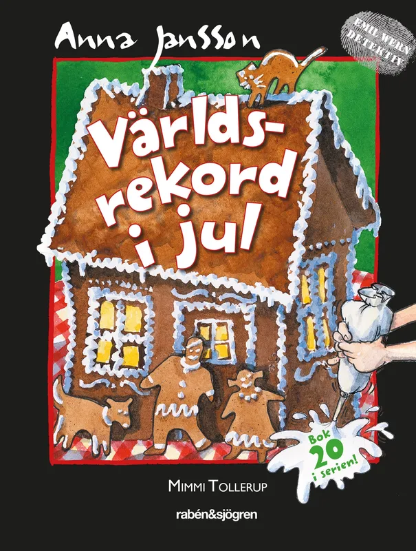 Världsrekord i jul, E-bok