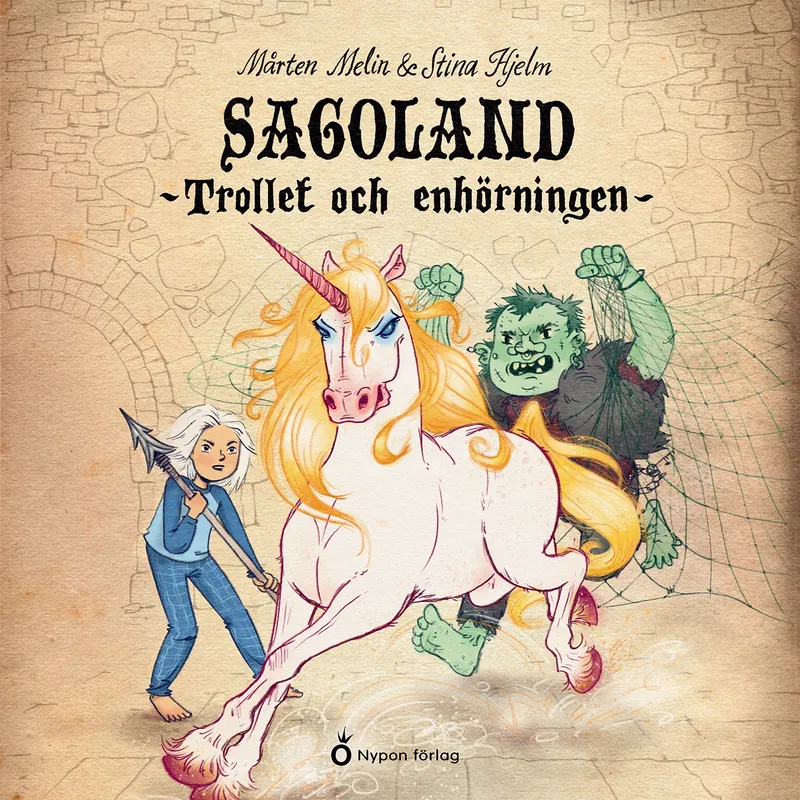 Trollet och enhörningen, Ljudbok