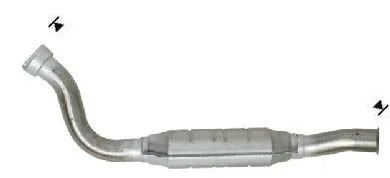 Katalysator VEGAZ PGK-948