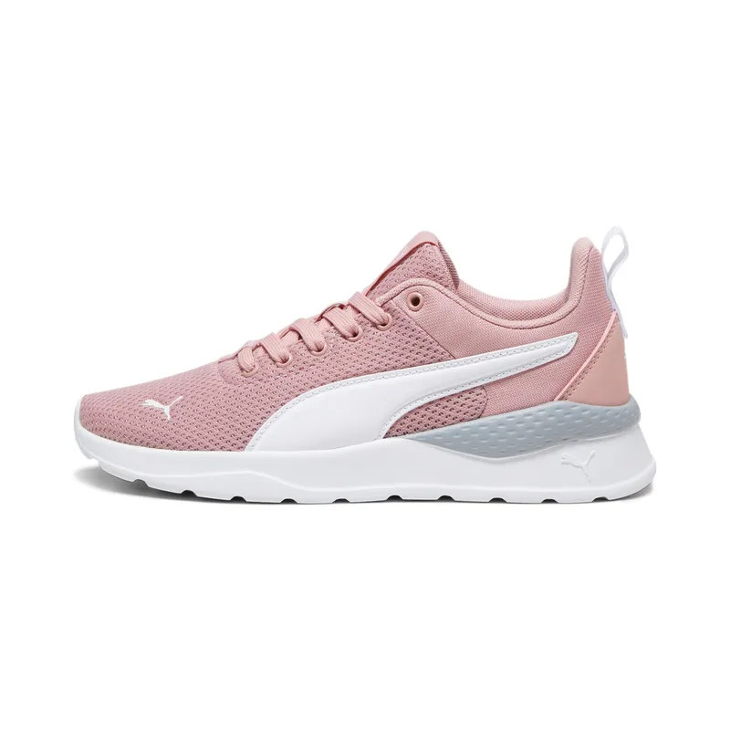 Anzarun Lite Jr (#4640)