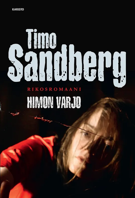 Himon varjo, E-bok