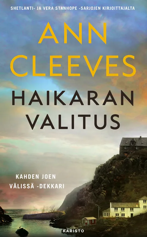 Haikaran valitus, E-bok