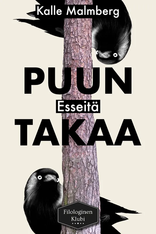 Puun takaa, E-bok