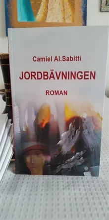Jordbävningen
