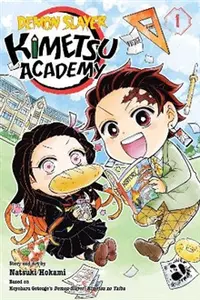 Demon Slayer: Kimetsu Academy, Vol. 1 (1)