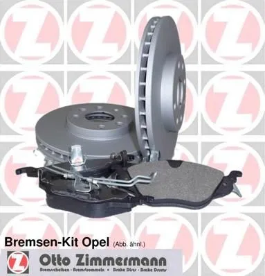 Bromssats, skivbroms ZIMMERMANN 640.4217.00