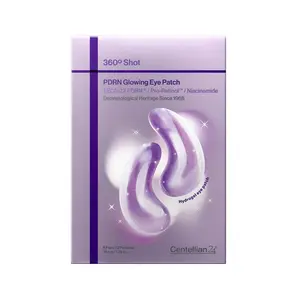COSRX - Pure Fit Cica Cream Intense