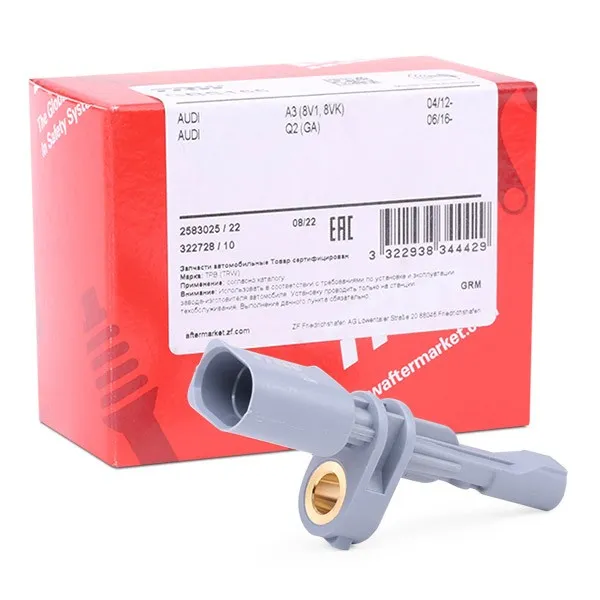 ABS-givare TRW GBS155