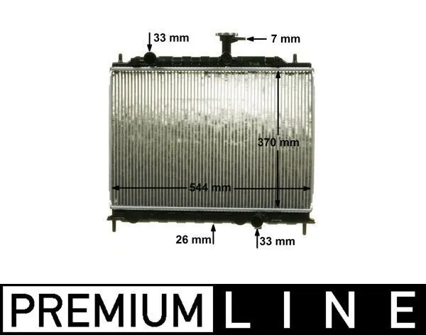 Kylare MAHLE CR 1304 000P
