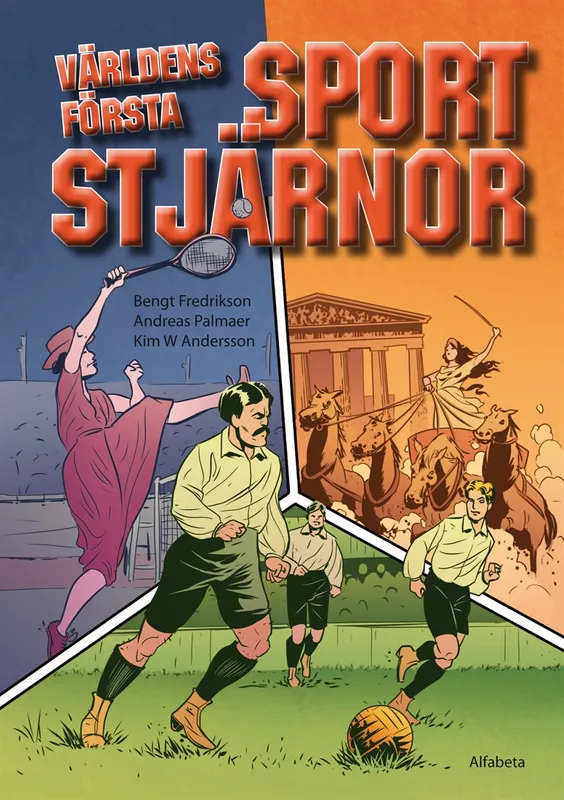 Världens första sportstjärnor, E-bok