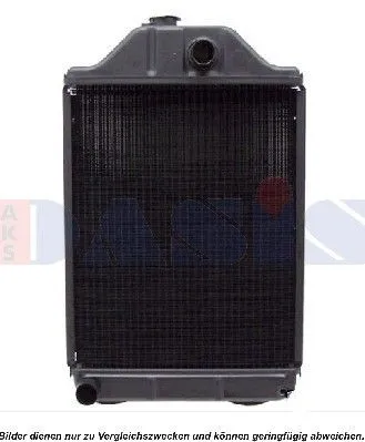 Kylare AKS DASIS 440074N