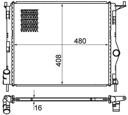Kylare MAHLE CR 1765 000S