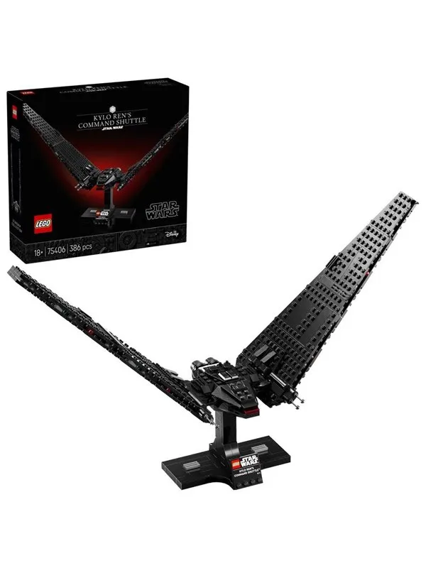 LEGO Star Wars 75406 Kylo Ren’s Command Shuttle