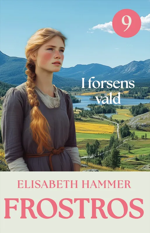 I forsens våld, E-bok