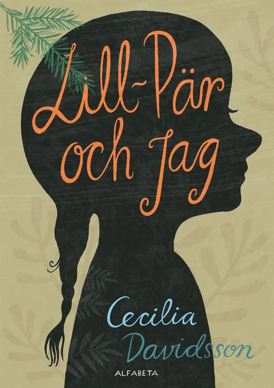 Lill-Pär och jag, E-bok