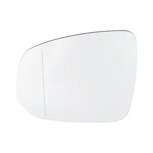 Backspegelglas VAN WEZEL 5999837