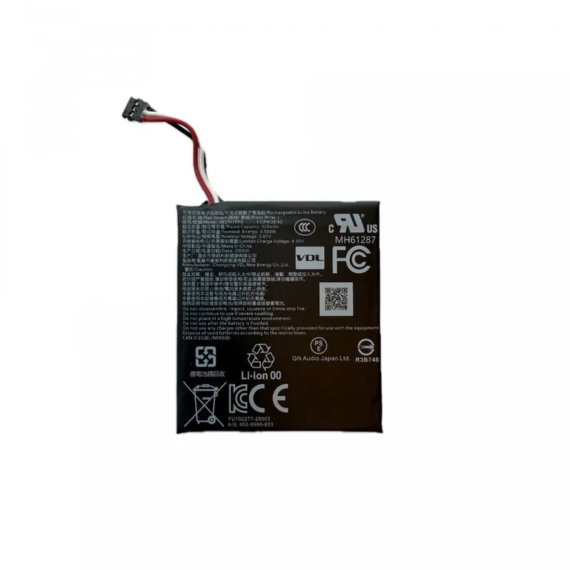 Jabra replacement battery pack
