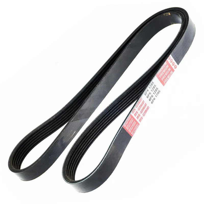 Multirem Master-Sport 6pk1285-Pcs-Ms