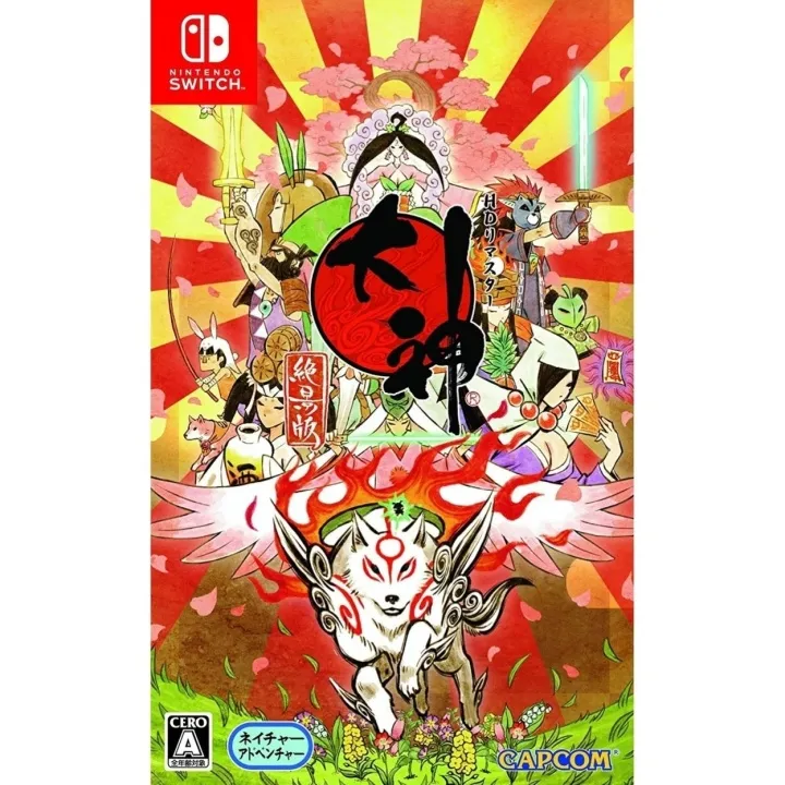 Okami HD - Nintendo Switch - Action