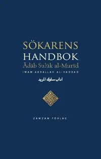 Sökarens handbok