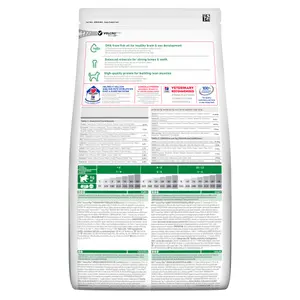 Hill's Science Plan Puppy Medium Chicken 14 kg