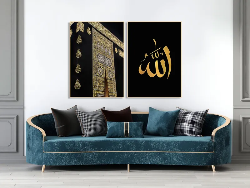Affischer -Koranen islamisk symbol / 02 / Set med 2
