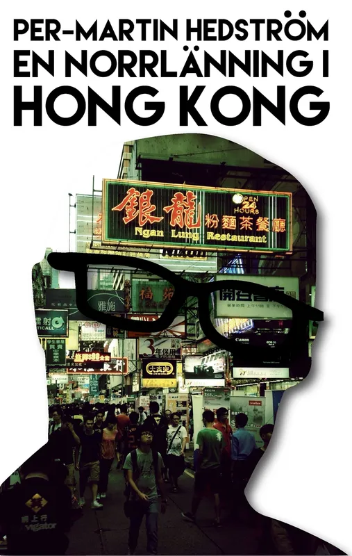 En norrlänning i Hong Kong, E-bok