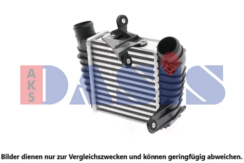 Intercooler AKS DASIS 047003N