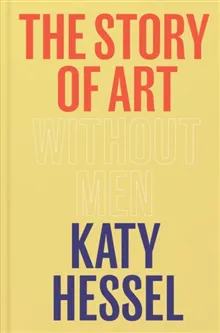Story of Art without Men
