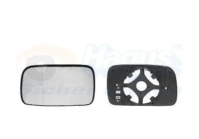 Backspegelglas VAN WEZEL 5824837