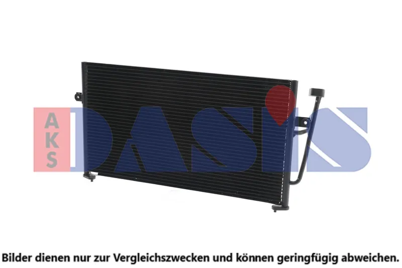 Kondensor, klimatanläggning AKS DASIS 222150N