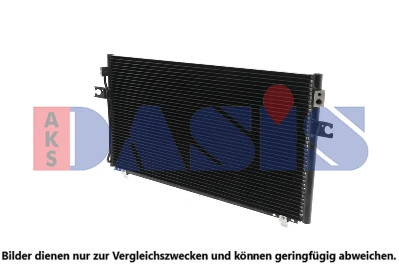 Kondensor, klimatanläggning AKS DASIS 072360N