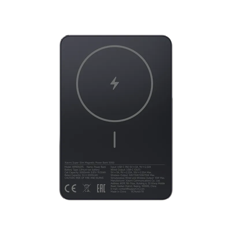 Xiaomi WPB0507S - Power bank - super slim, magnetic - 5000 mAh - 19.32 Wh - 22.5 Watt - 3 A - Fast Charge, PD 2.0, Power Delivery 3.0 + PPS, QC 2.0…