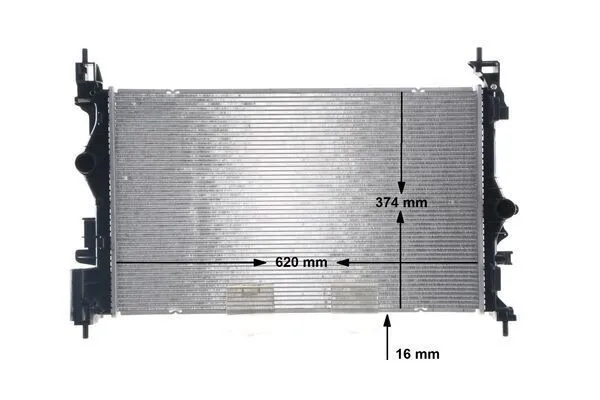 Kylare MAHLE CR 1199 000S